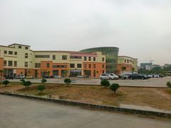 -优托邦(长兴路店)