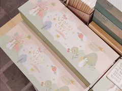 -猫的天空之城概念书店(苏州平江店)