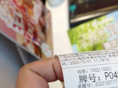 -DQ·蛋糕·冰淇淋(阜盛道店)