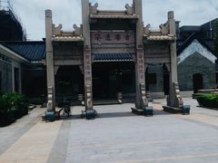 -黄埔古港