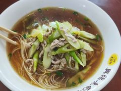 -兴福老面馆(寺路街店)