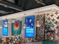 -半天妖烤鱼(东方新天地店)