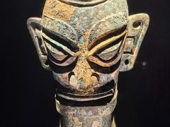 -三星堆博物馆