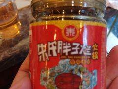 -朱氏胖子烂火锅(洪崖洞店)