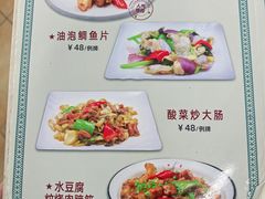 -海鲜街菜馆(海珠南路店)