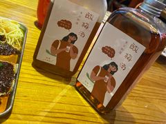 -兔槽江湖菜·重庆璧山兔(水围店)