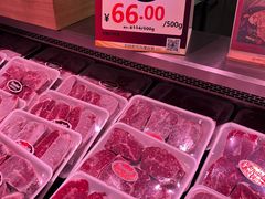 -简致生活MARKET(小榄海港城购物中心店)