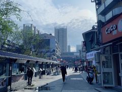 -韩乐坊