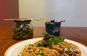 Shrimp Roe Silver Noodles with Scallion Oil