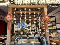 -管氏翅吧(地安门创始店)