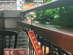 -阿大排档(长春这有山店)