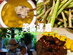 -东湖34号餐厅·湖北菜