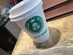 -厦门泛太平洋大酒店大堂吧