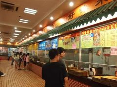 -芙蓉餐厅(厦大店)
