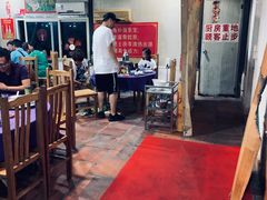 大堂-龟场私房菜