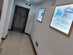 -维乐口腔(格林门诊长宁店)