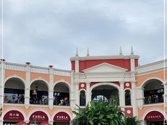 -佛罗伦萨小镇广佛名品奥特莱斯(疏港路店)