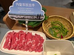 -巴奴毛肚火锅(悠唐购物中心店)