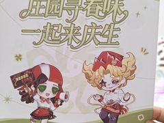 -海底捞火锅(天通苑华联店)