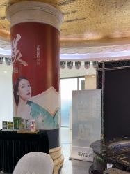 -重庆军科整形美容医院