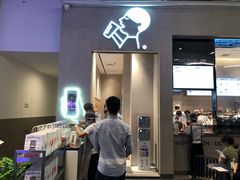 -喜茶(深圳福田星河COCO Park店)