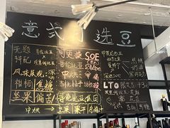 -Nectar One Cafe(勇烈路n1店)