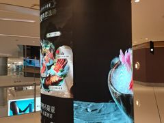 -烤匠麻辣烤鱼(IFS店)