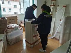 -搬帮帮日式精品打包搬家服务