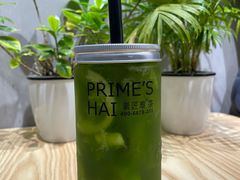 -素匠泰茶(三里屯SOHO工体奶茶店)