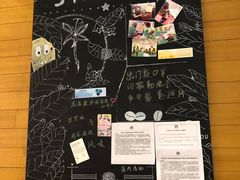 -星巴克(兰州国芳百货店)