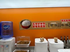 -阿上阿上麻辣香锅&麻辣烫(朝阳蓝色港湾店)