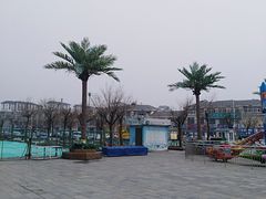 -天山海世界·米立方