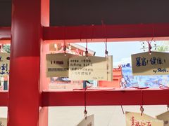 -七彩云南欢乐世界