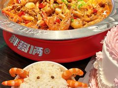 -胖哥俩肉蟹煲(淮安万达店)