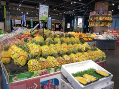 -水果天空(东葛店)