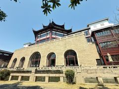 -苏州吴宫泛太平洋酒店