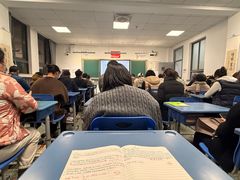 -上海市敬业中学