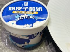 -闫府私房菜·百年鲁菜(恒隆店)