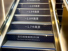 -龙塔
