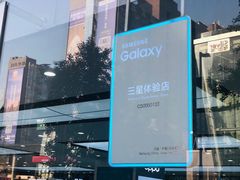 -苏宁易购(成都春熙路店)
