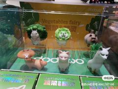 -凯德广场(武胜路店)