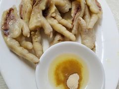 -醉贤居