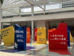 -国芳中心