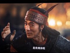 -万达影城(江北万达广场IMAX店)