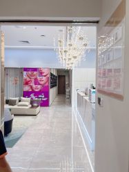 -星和深湾荟医疗美容