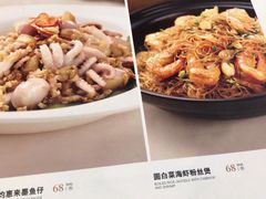 -御口福·廿八年经典粤菜·驰名烧鹅 (远景路店)