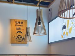 -江渔儿酸菜鱼(奥园广场金发购物中心店)