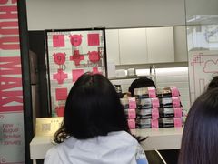 -吉品源(农院路店)