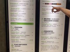-Shake Shack(西单大悦城店)