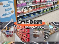 -振华超市(新华西道店)